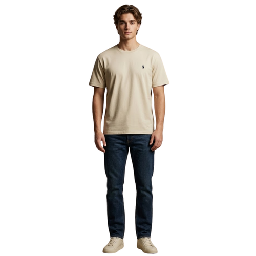 Basic T-Shirt - Light Beige