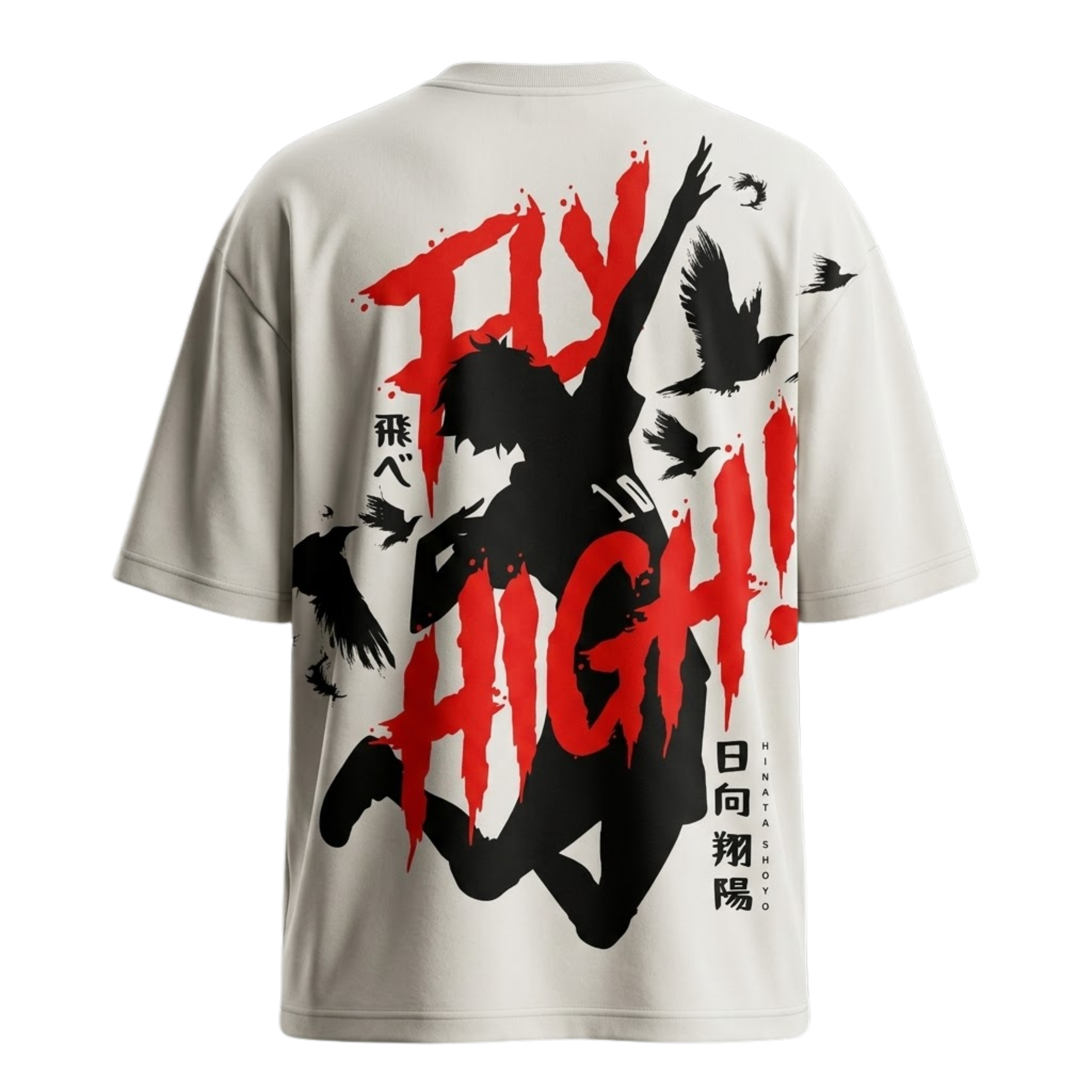 Graphic Drop Shoulder - Design 5