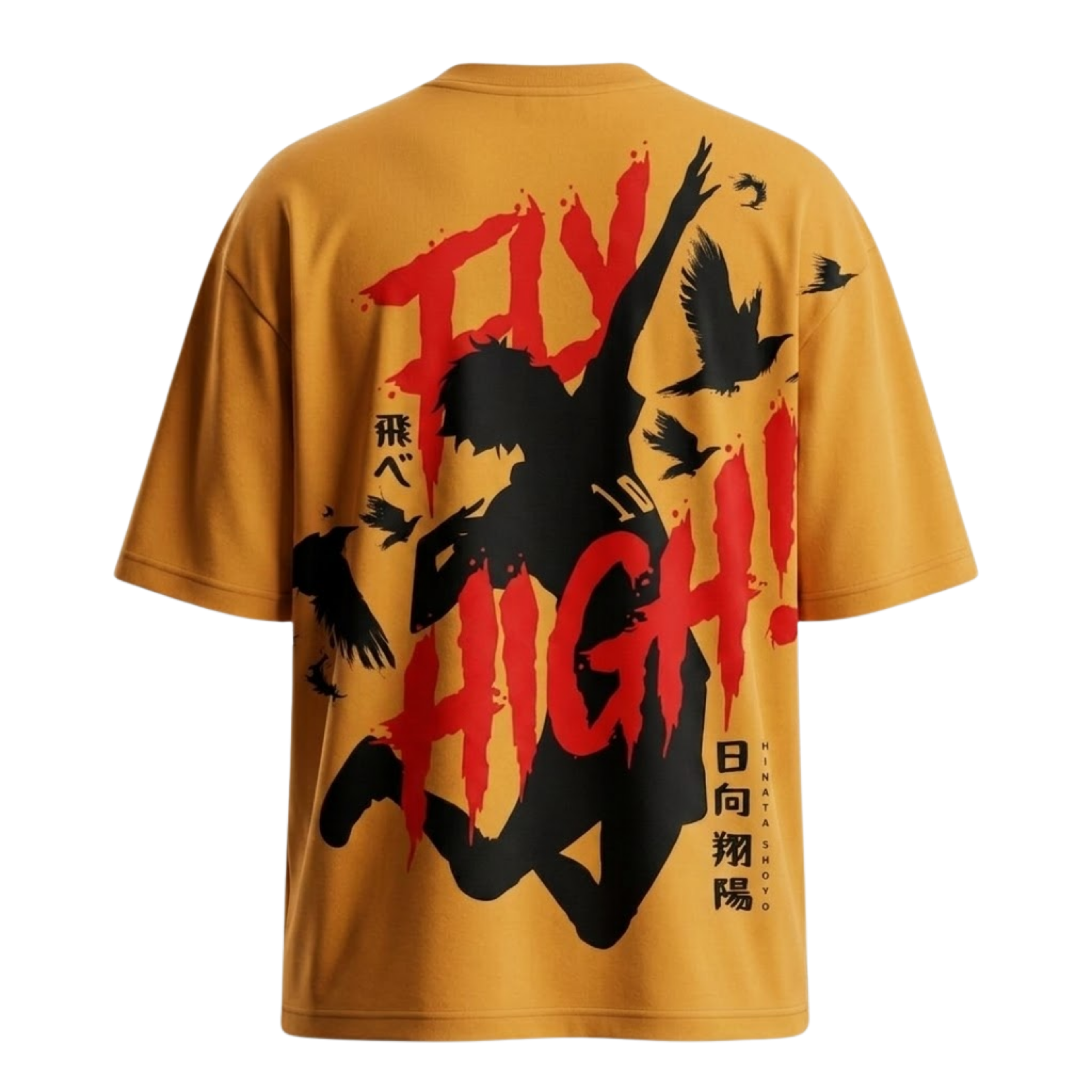Graphic Drop Shoulder - Design 5