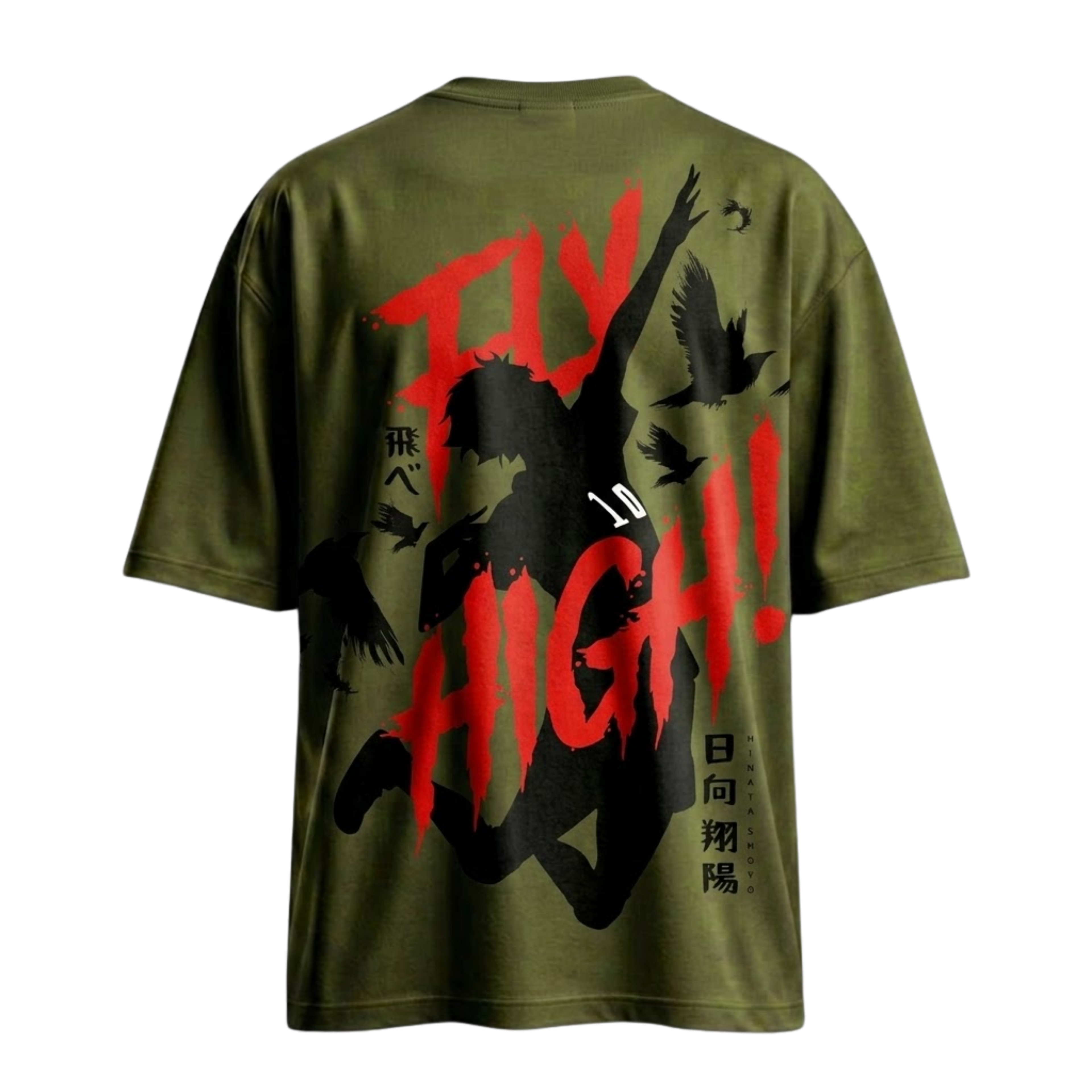 Graphic Drop Shoulder - Design 5