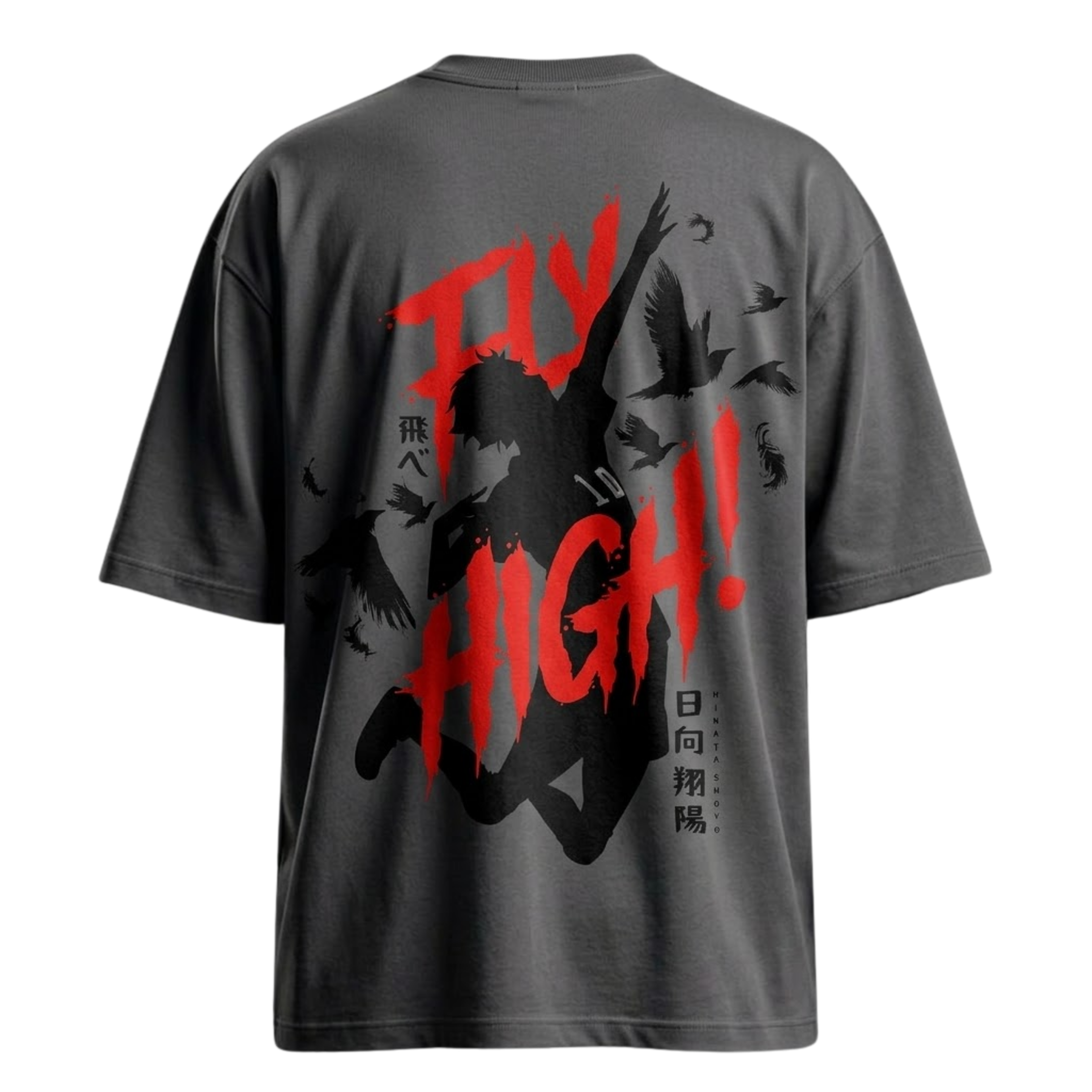 Graphic Drop Shoulder - Design 5