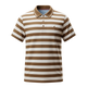 Striped Polo - Brown