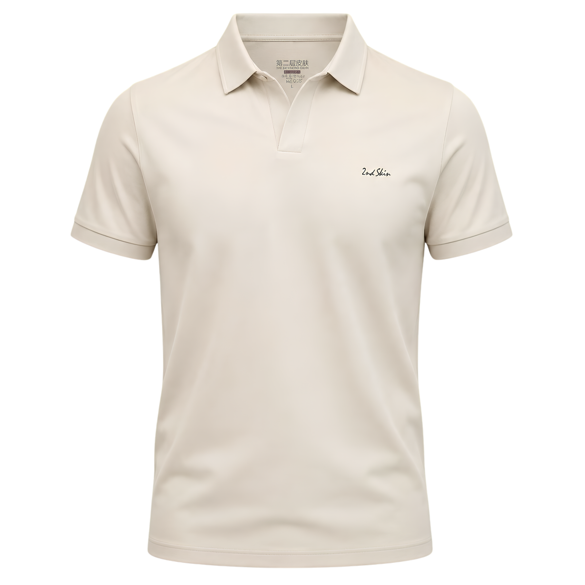 2nd Skin Polo