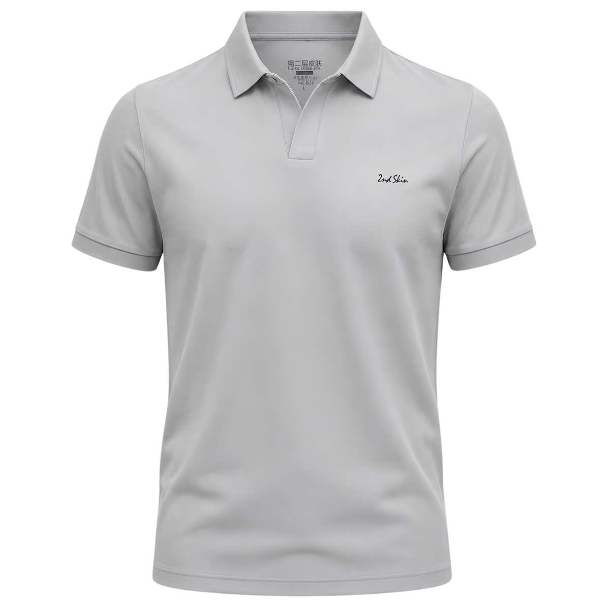 2nd Skin Polo