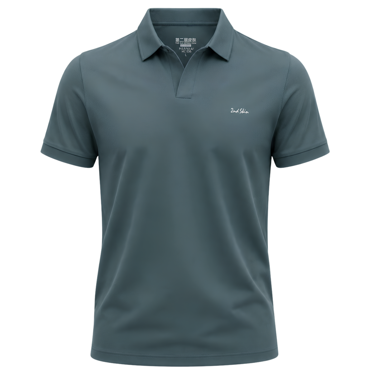 2nd Skin Polo