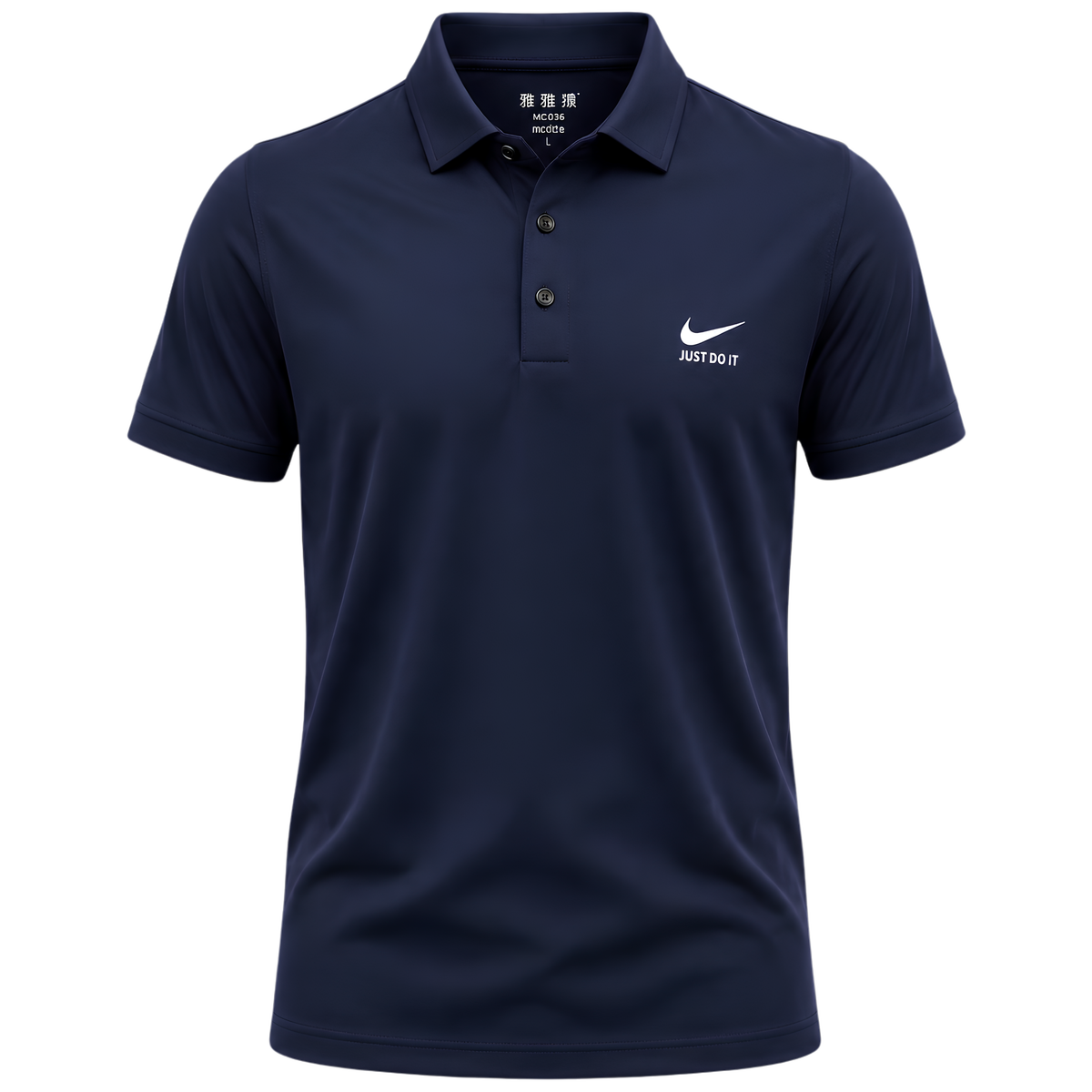 Just Do It Polo