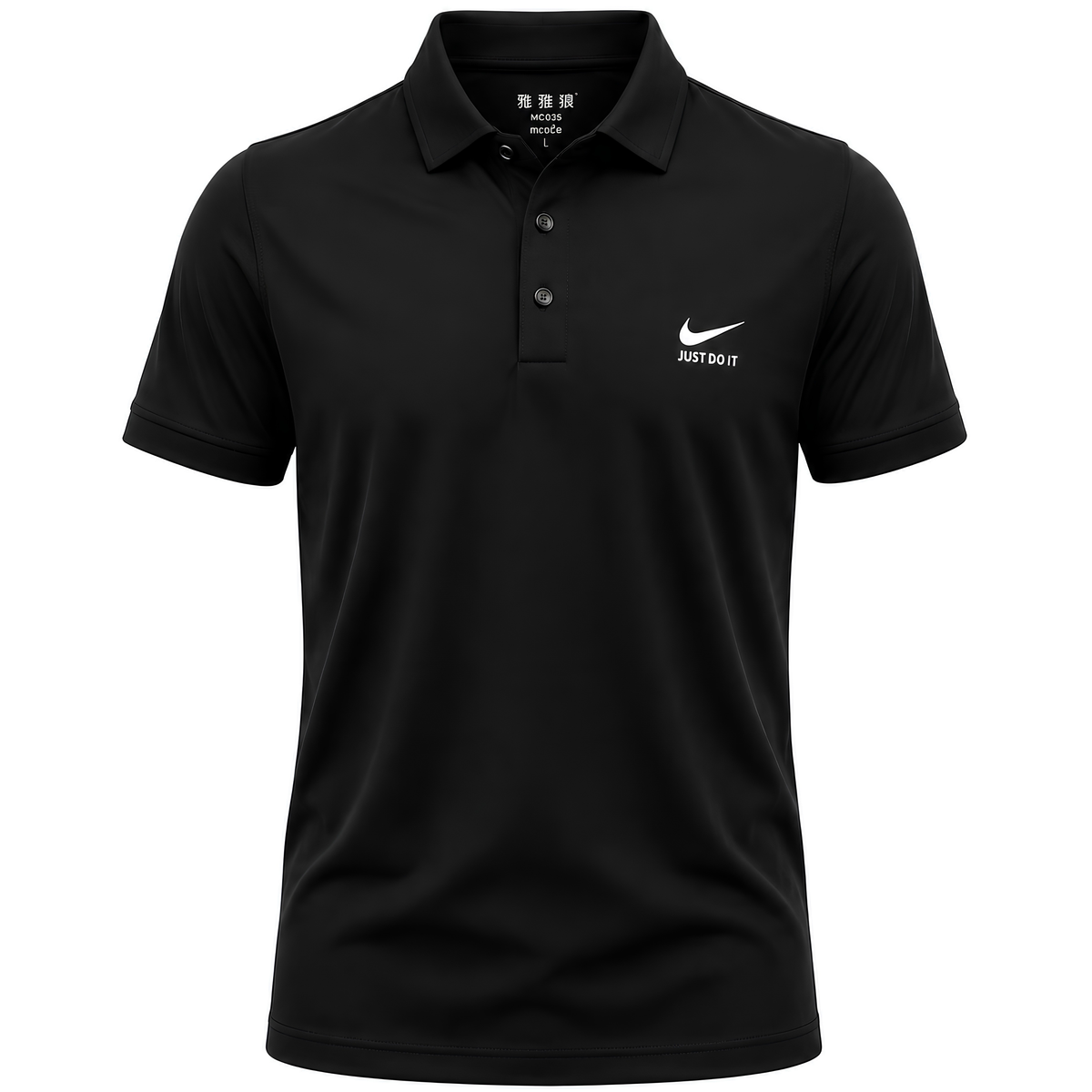 Just Do It Polo